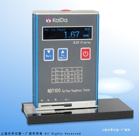 ����ֲڶȃx�������ͣ��r��